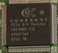 CX23885 PCIe A/V Decoder